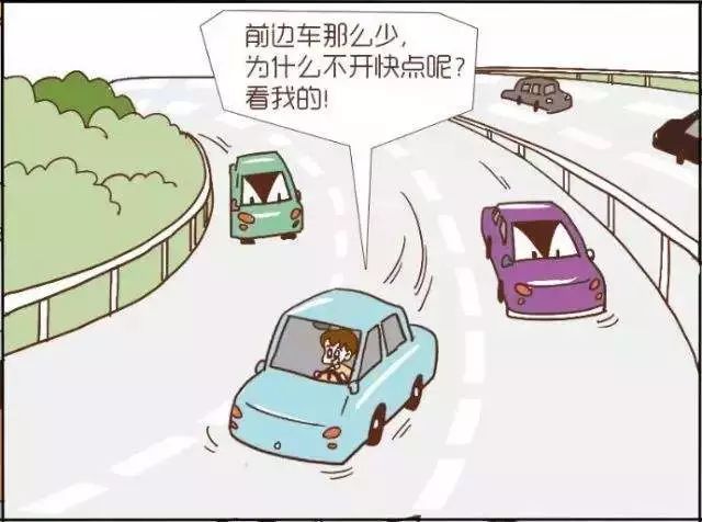 脱离道路破解版全车解锁_脱离道路内购版_脱离道路破解版