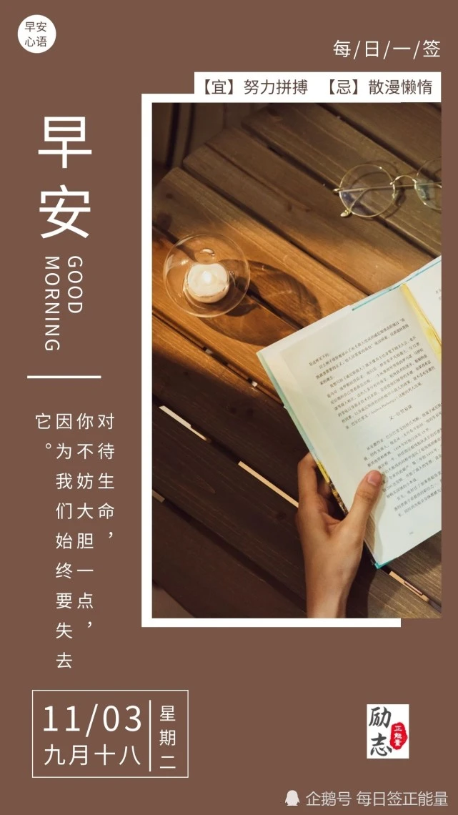 尤尼卡_尤尼_卡尤尼利