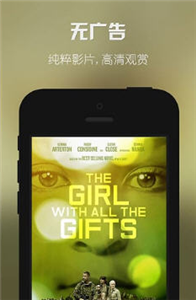 葡萄视频:制作流程与图片播放,一触即发 葡萄视频:制作流程与图片播放,一触即发
