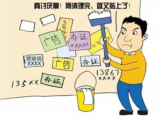 严选漫画免费漫画页面在线看漫画官网下载_选择漫画限免_选择漫画免费观看