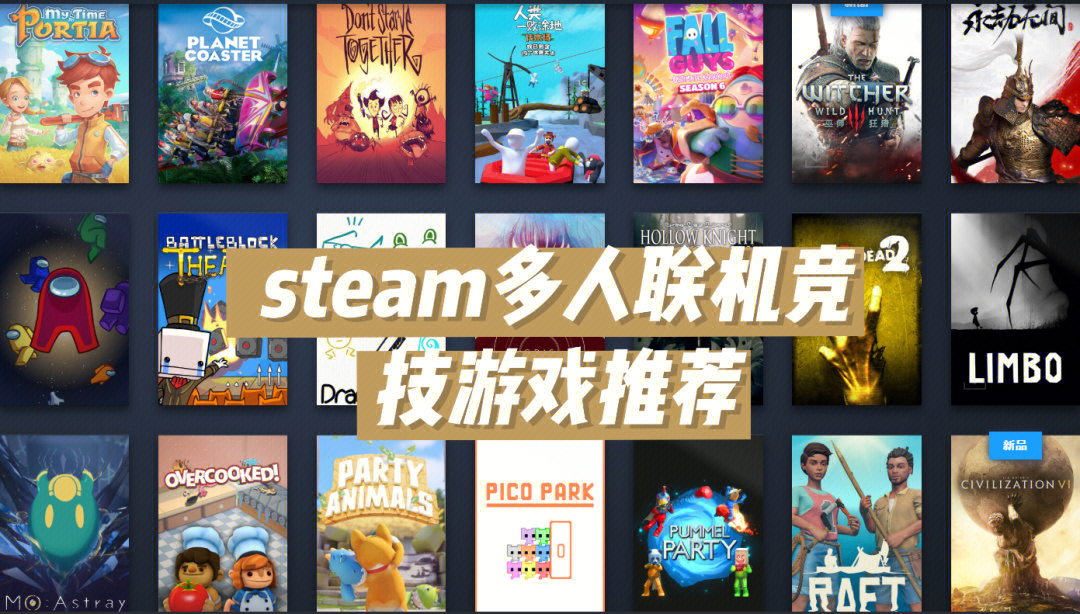 九游应用商店下载安装_九游应用软件_九游应用中心