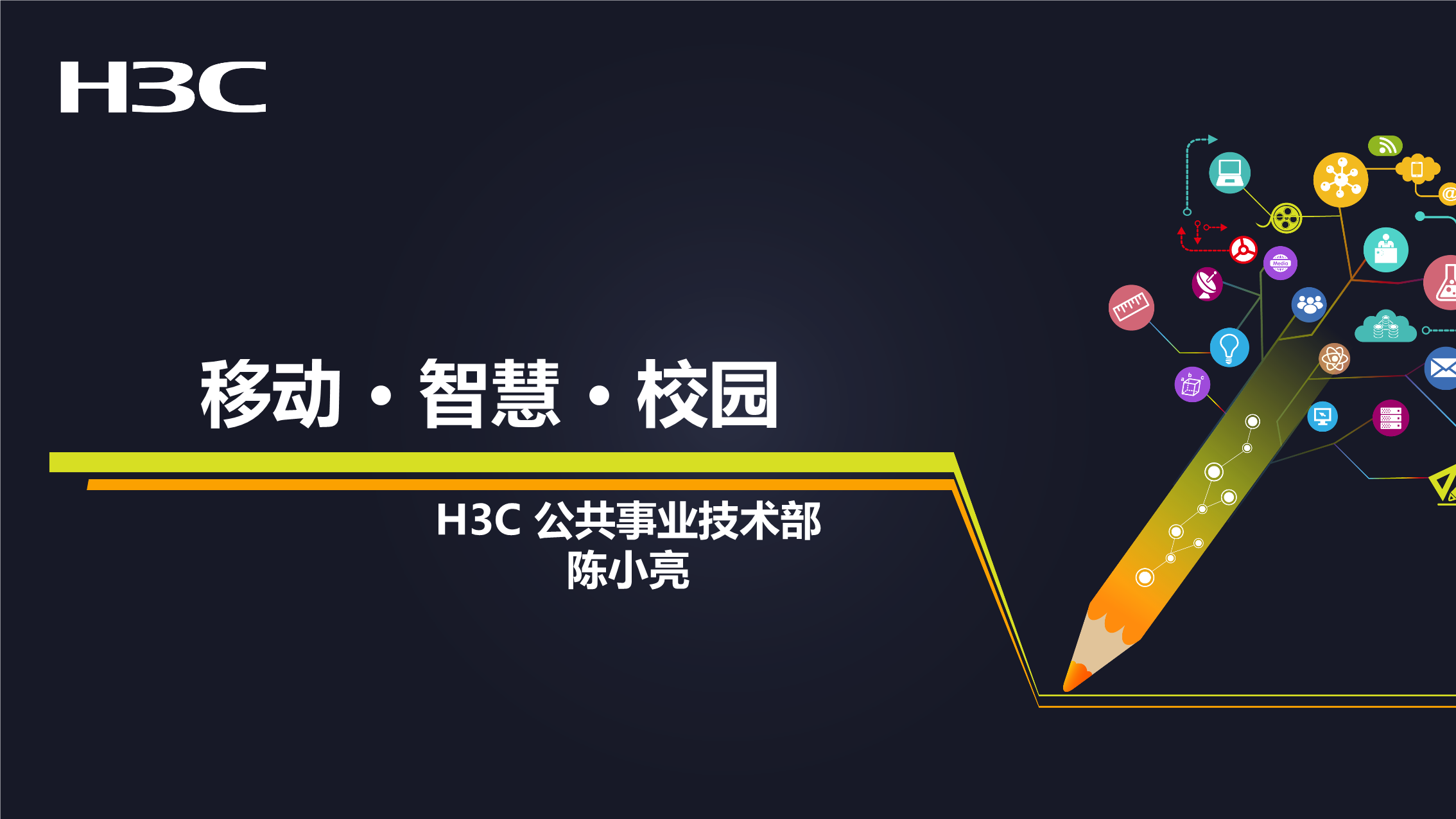 官网爱思助手_官网爱思查询_爱思官网
