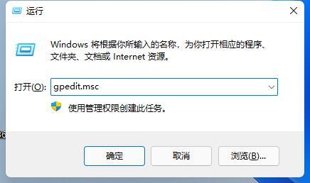 初始图形化设备无法使用_图形化初始失败_无法初始化图形设备