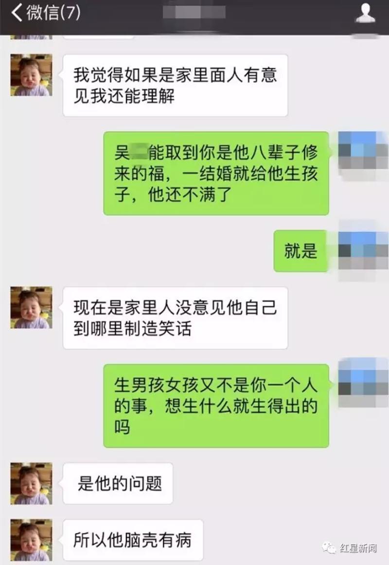 转发聊天记录侵犯隐私吗_如何转发qq聊天记录_转发聊天记录QQ