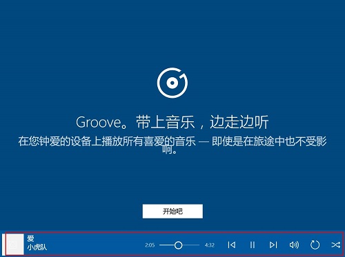 免费下载音乐QQ_免费下载qq音乐_免费下载音乐的网站