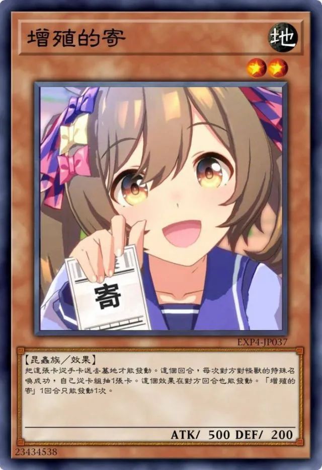 无语住了表情包_表情包无语_表情包语言大全