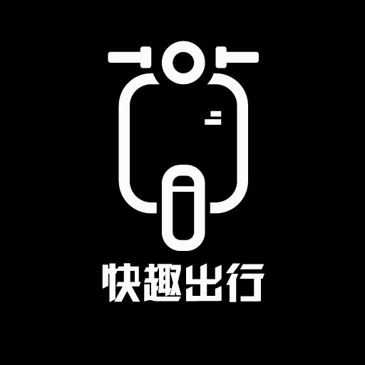 趣出行app：下载趣味快捷出行，全方位服务