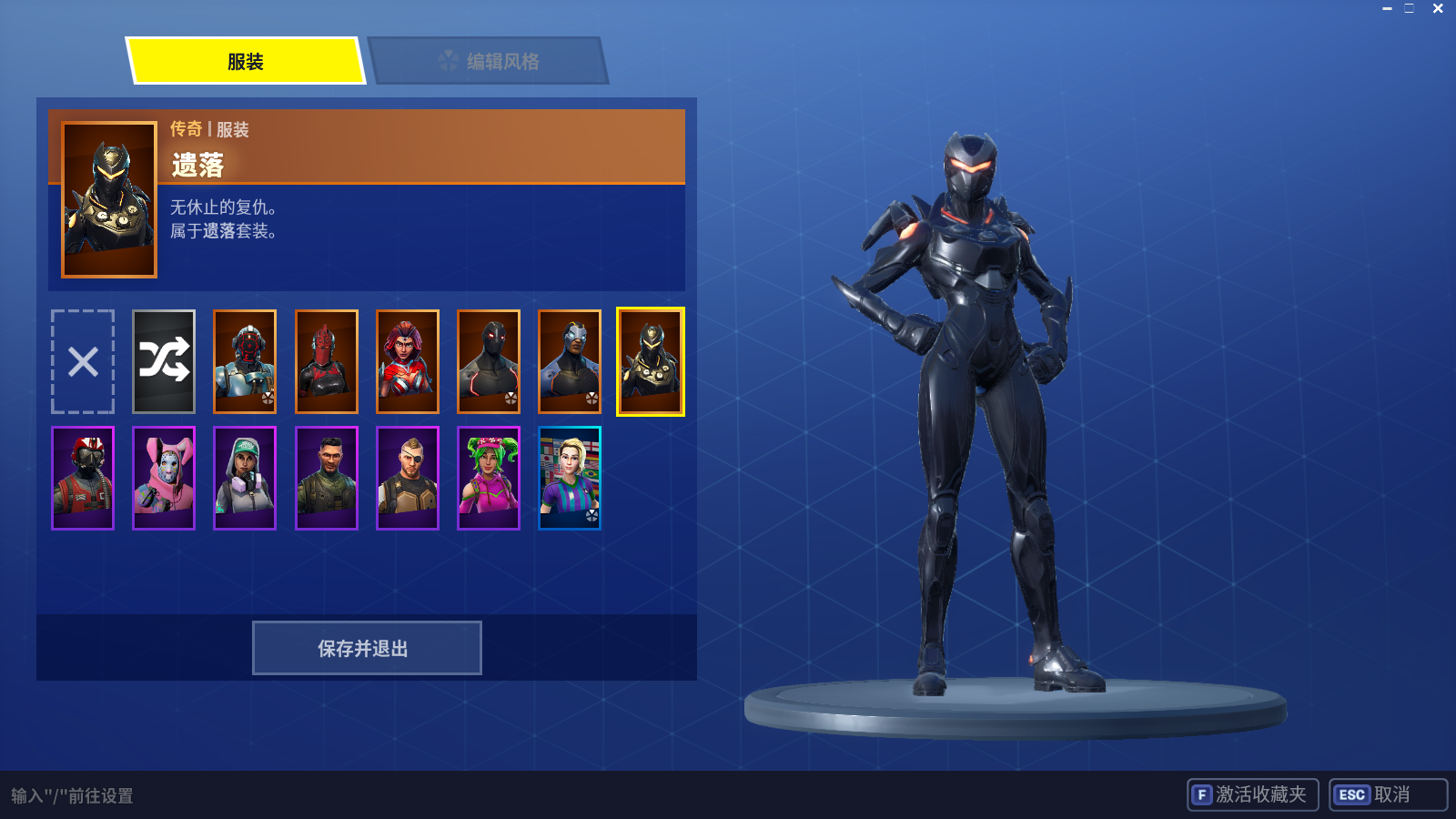 暗夜堡垒副本入口_暗夜堡垒游戏_暗夜堡垒