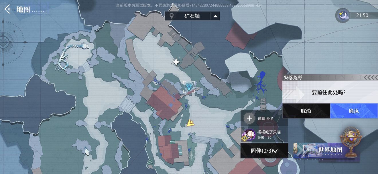 呼吸魔法水_我的世界水下呼吸_呼吸世界电影