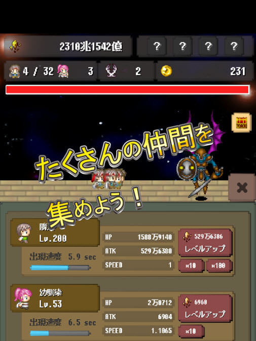封魔录_封魔录_封魔录