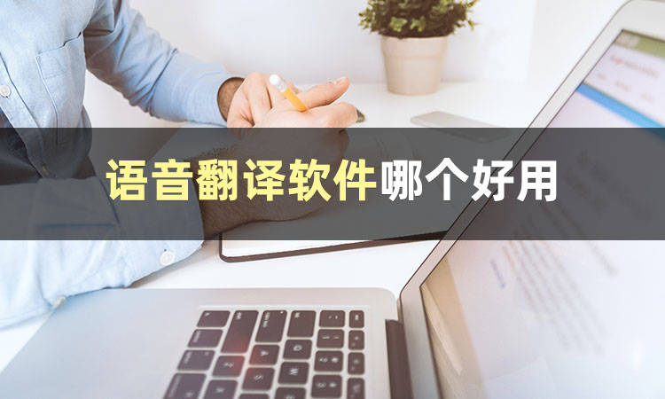 猫猫翻译器_猫猫翻译器_猫猫翻译器