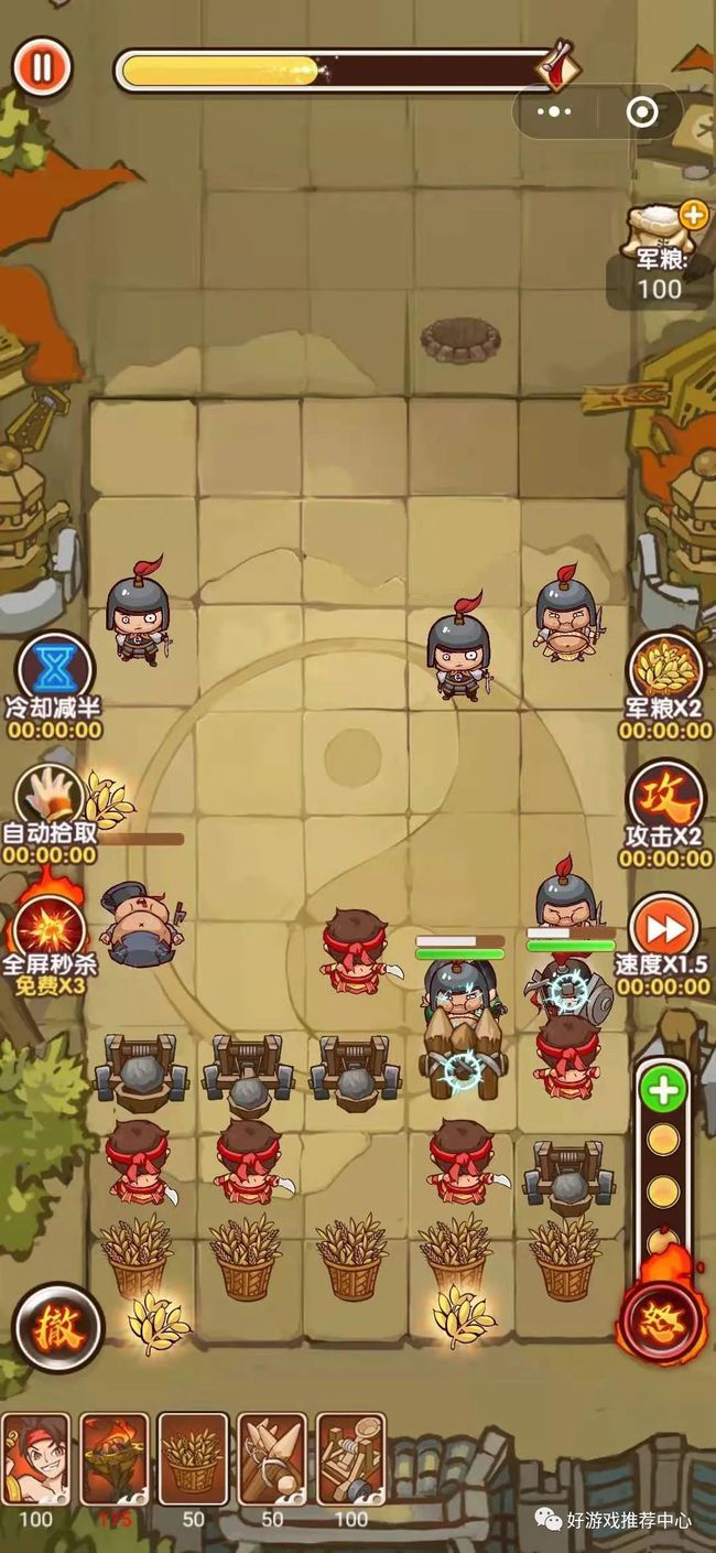 玩转游戏，轻松赚钱