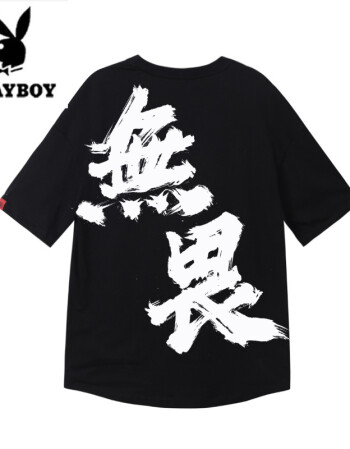 小黑花花解救小猫咪_小黑花花救火_小黑花花救火中文版