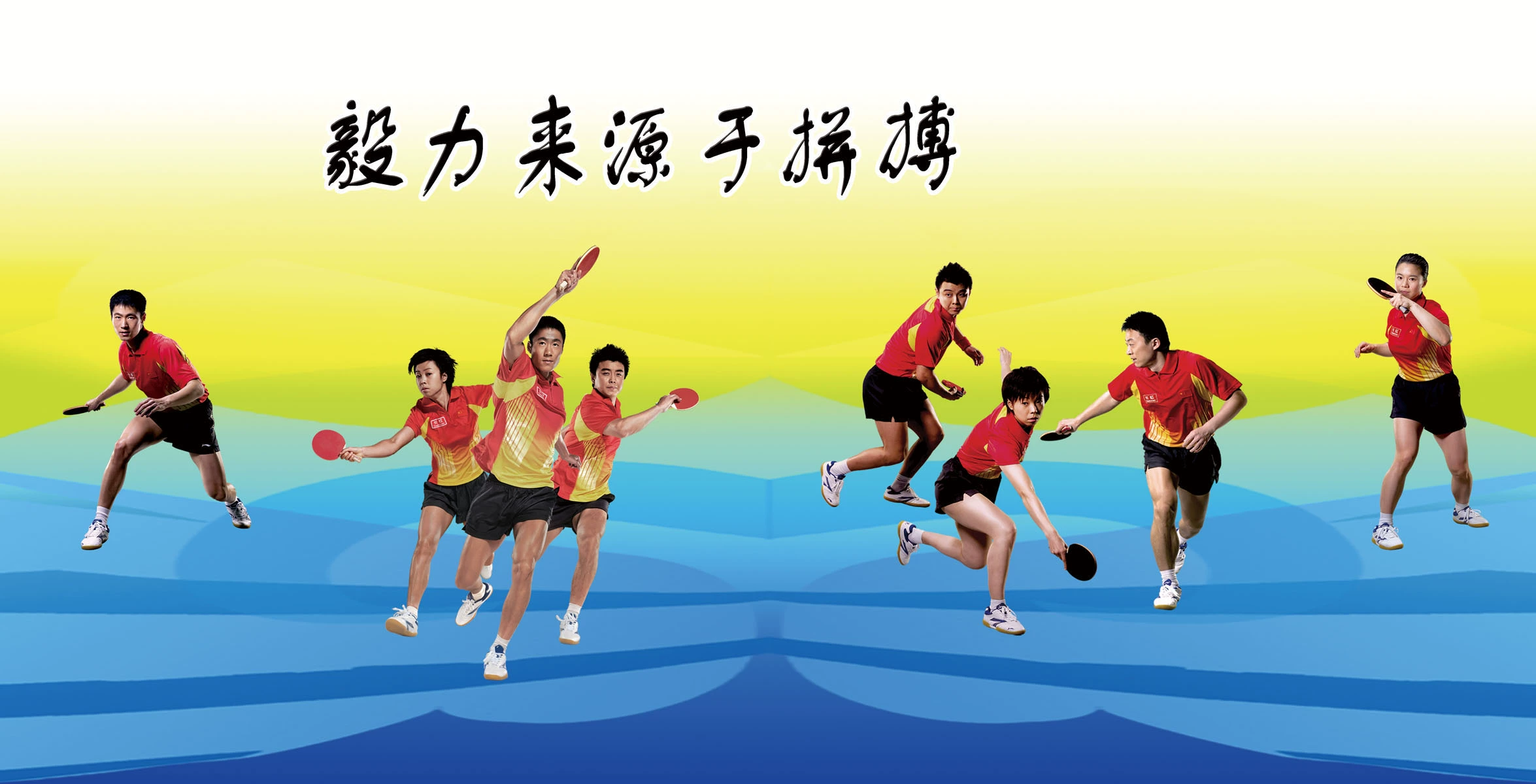 体育吧_精英体育与全民体育_体育强国