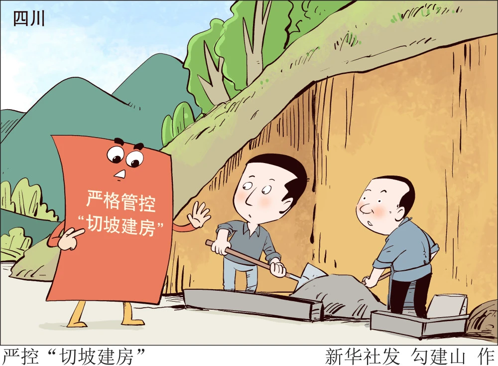 漫画要vip怎么办_严选漫画vip账号_看漫画的会员账号