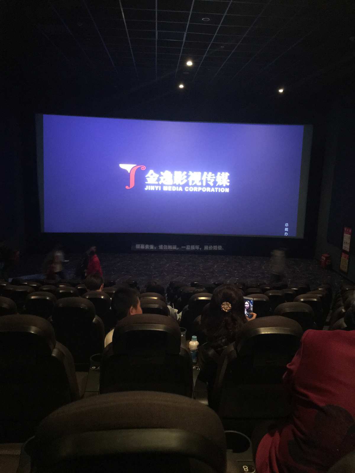 逗鱼时刻视频_逗鱼网络_逗鱼影院