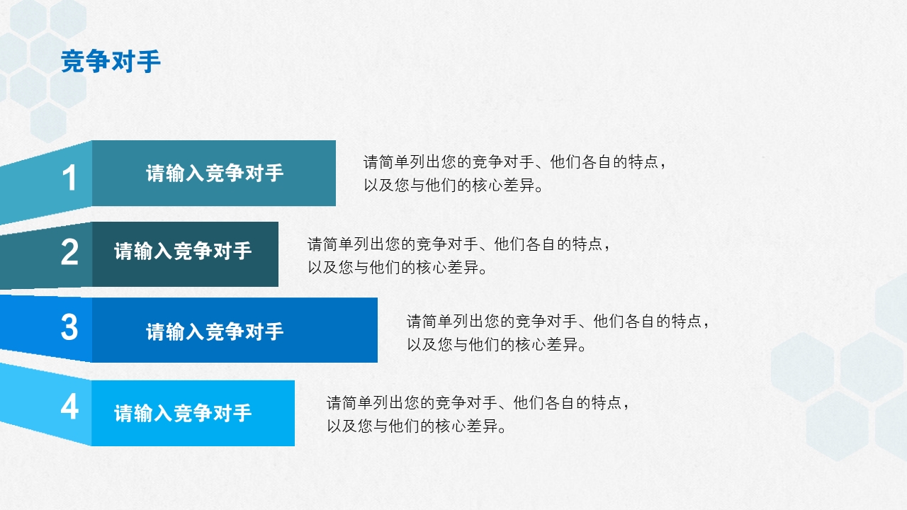 手机玩端游脑叶公司_手游脑叶公司_怎么在手机上玩脑叶公司