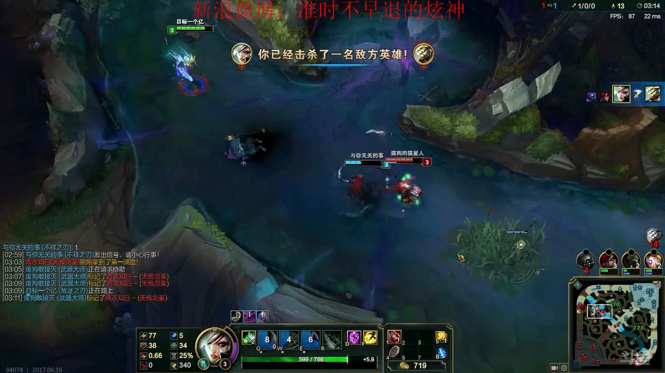 炫神_炫神为什么被永封_炫神在哪里直播
