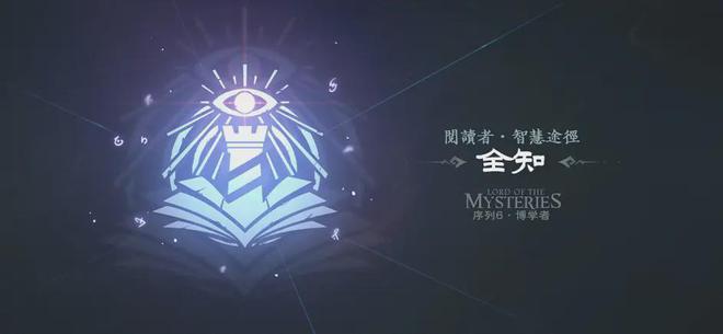 炫神为什么被永封_炫神在哪里直播_炫神