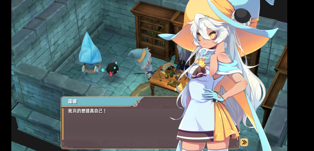 魔女天娇美人志魔女天娇美人志_魔女之泉4_猎天使魔女魔女之血泪