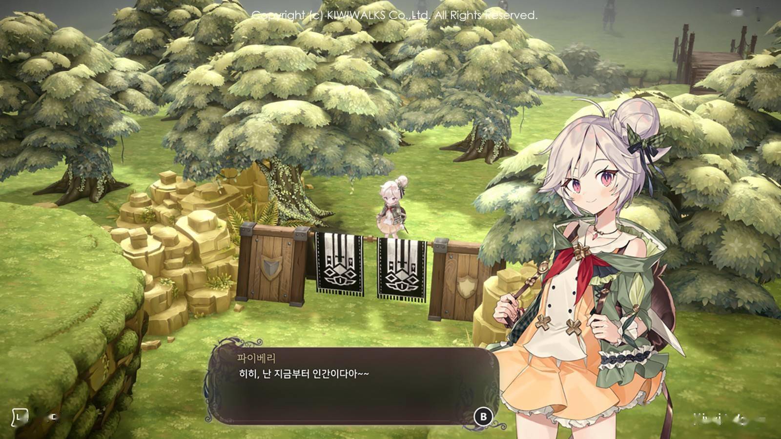 猎天使魔女魔女之血泪_魔女天娇美人志魔女天娇美人志_魔女之泉4