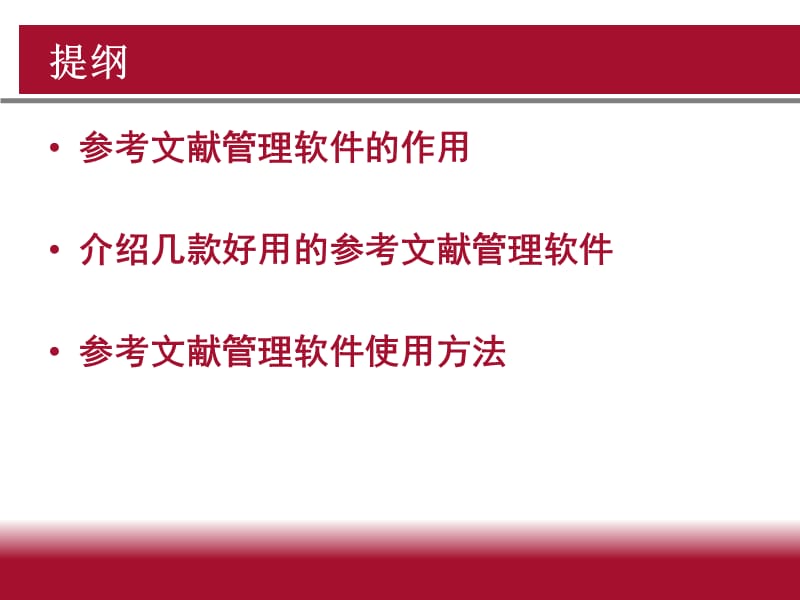 雇司机把车损坏了需要谁陪_我司雇我在_雇司机一个月多少钱