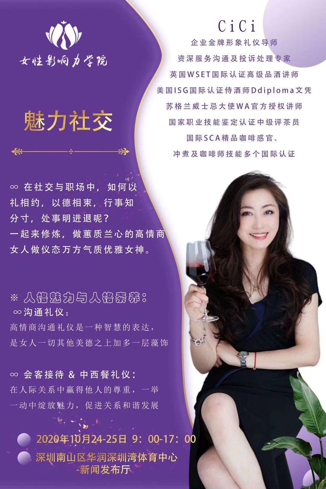 魅动音响怎么样_魅动e族_魅动