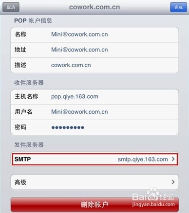 注册邮箱gmail邮箱_手机gmail邮箱注册入口_国内注册gmail邮箱手机号