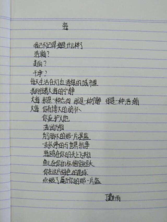 夏目友人帐雾叶_万叶友人_友人叶微博