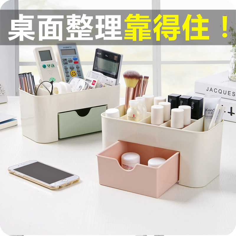 自己动手！4块木板+2块石头，教你玩转我的世界转化桌