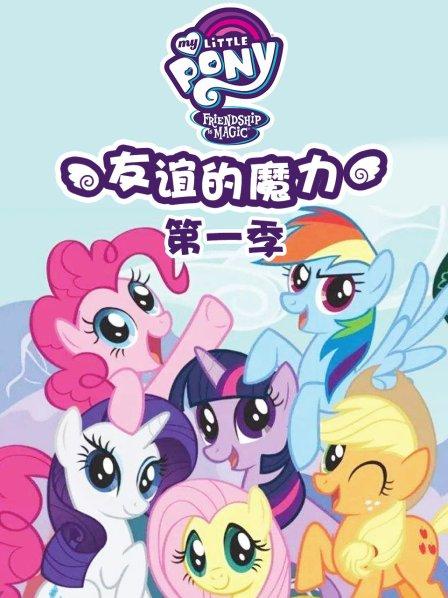 宝可梦皮皮_精灵宝可梦皮宝宝图片_皮宝宝宝可梦