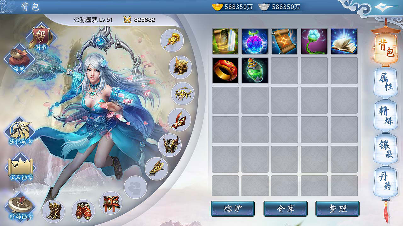 作品手机游戏推荐_推荐的手机游戏_求推荐手游大作
