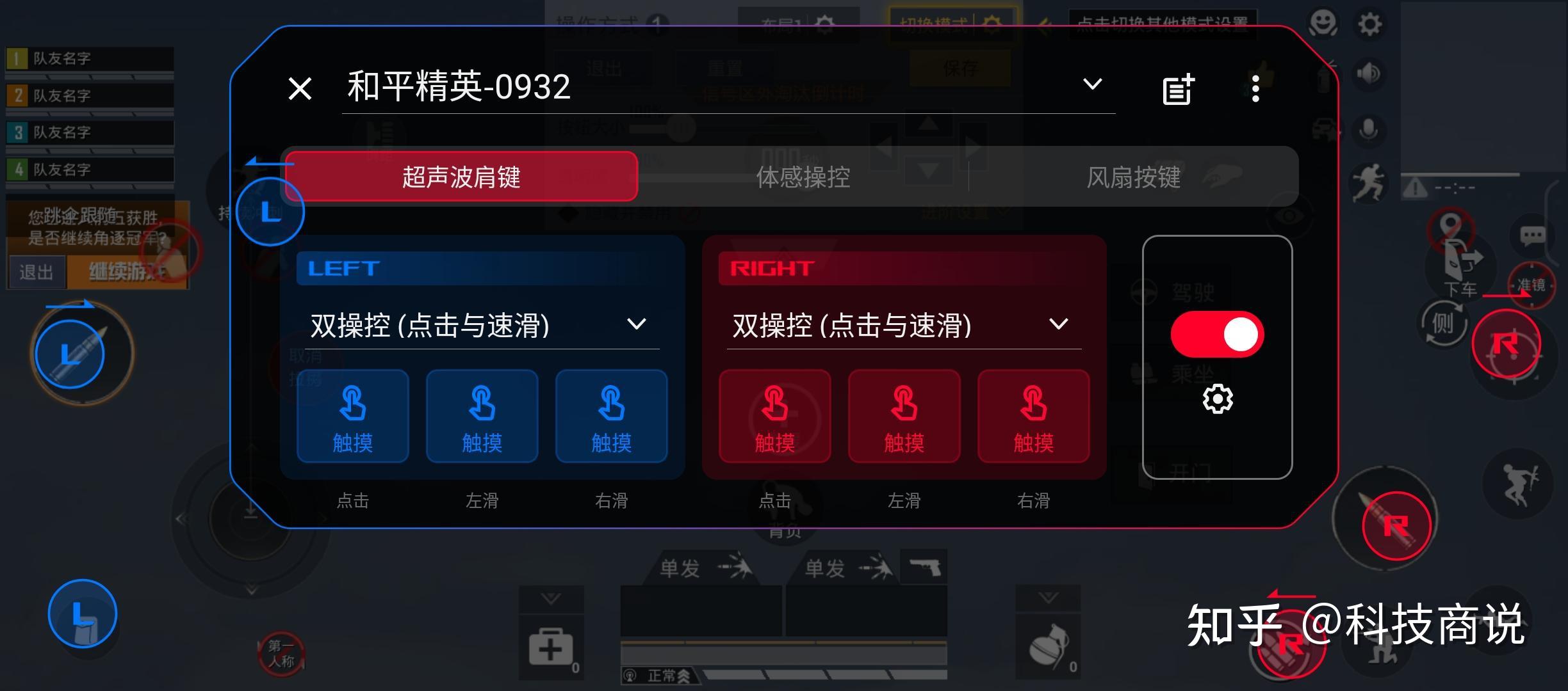 高性价游戏手机_性价比最好的游戏手机排行_性价比好游戏手机