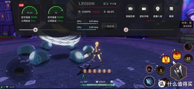 游戏手机跑分2022_游戏手机跑分2022_游戏手机跑分2022