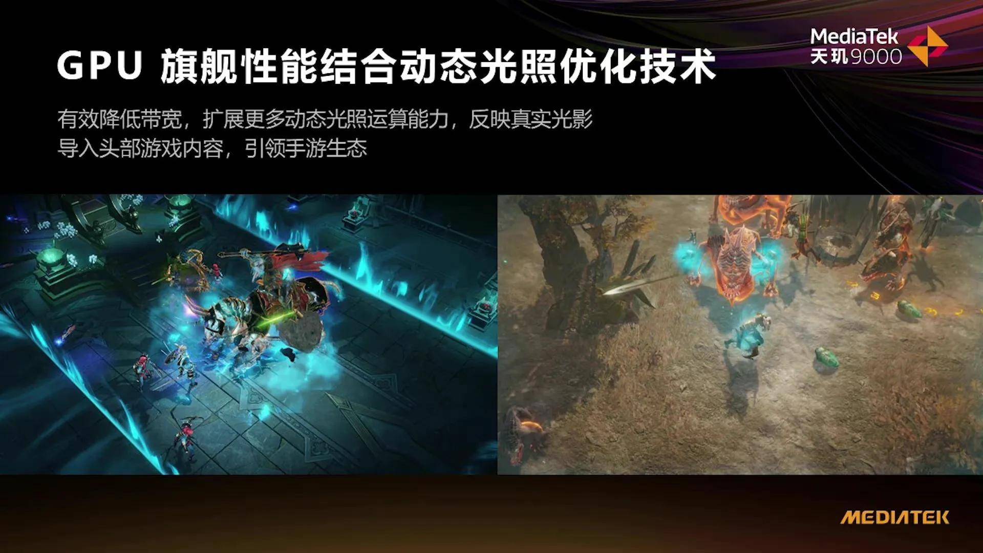 游戏手机跑分2022_游戏手机跑分2022_游戏手机跑分2022