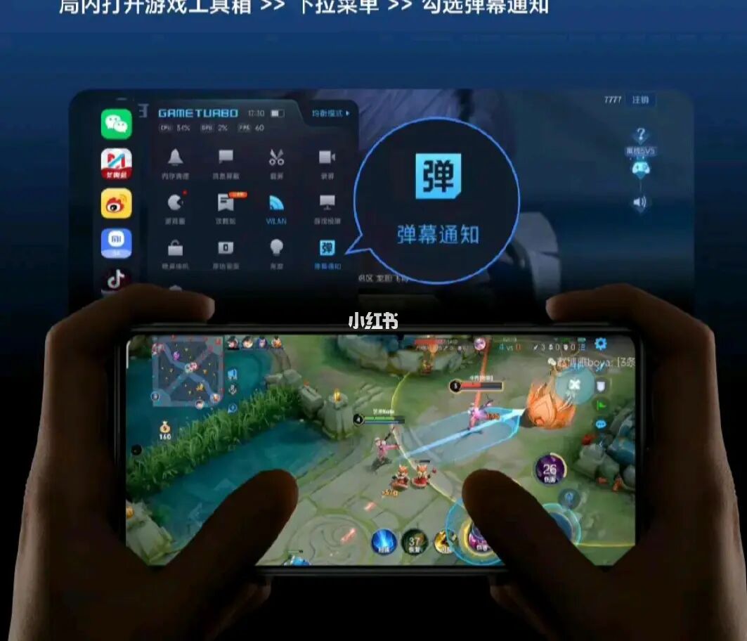 小米定制app_小米手机游戏工具箱自定义_小米自定义工具