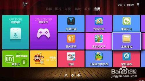 小米自定义工具_小米手机游戏工具箱自定义_小米定制app