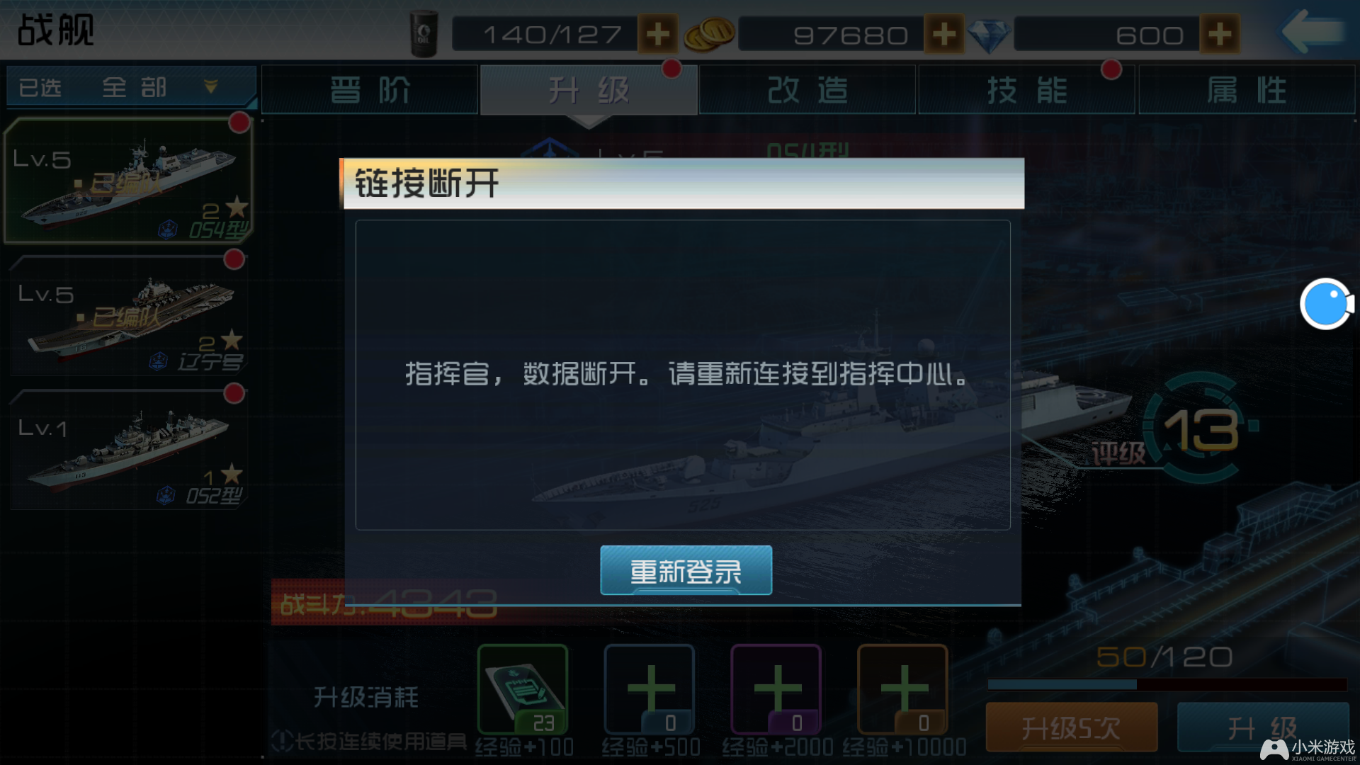 预约无手机游戏怎么办_无预约手机游戏_预约无手机游戏软件