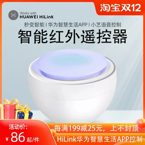 有红外线功能的游戏手机_游戏手机没有红外_有红外的游戏手机