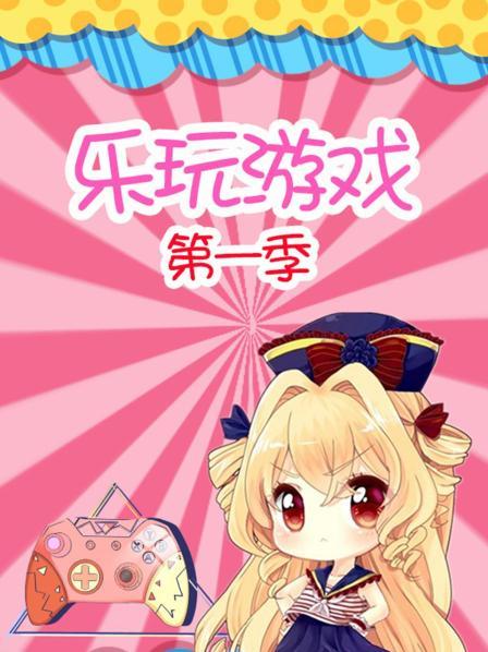 戒游戏发的说说_戒掉游戏怎么发朋友圈_小朋友如何戒掉玩手机游戏