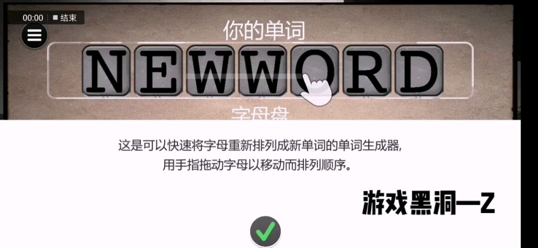 双人小游戏不需要手机卡_双人游戏一部手机_卡双人手机游戏需要小号吗