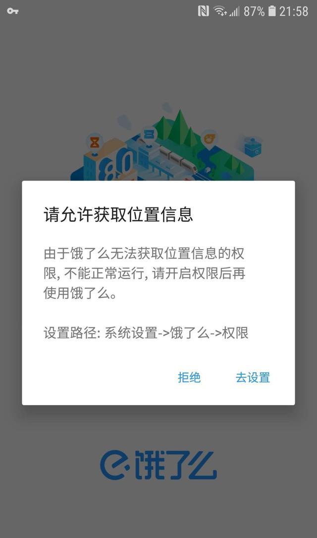 游戏视频放在手机里安全吗_视频放在安全手机游戏里安全吗_视频里面的游戏