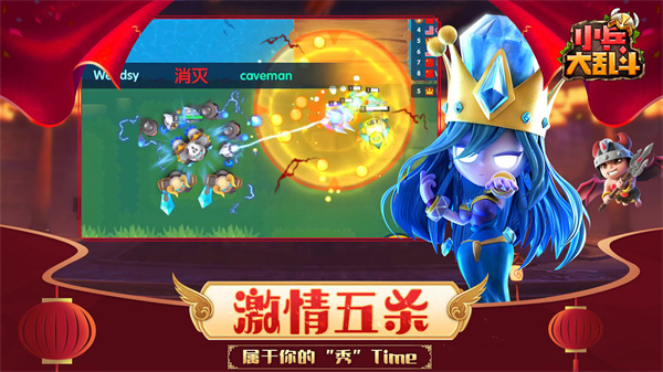 超乎想象的图图汪游戏乐趣，让你爱不释手