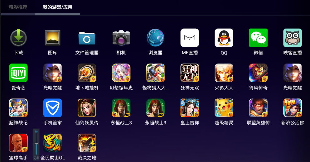 四千元内最超值游戏手机，你入手了吗？