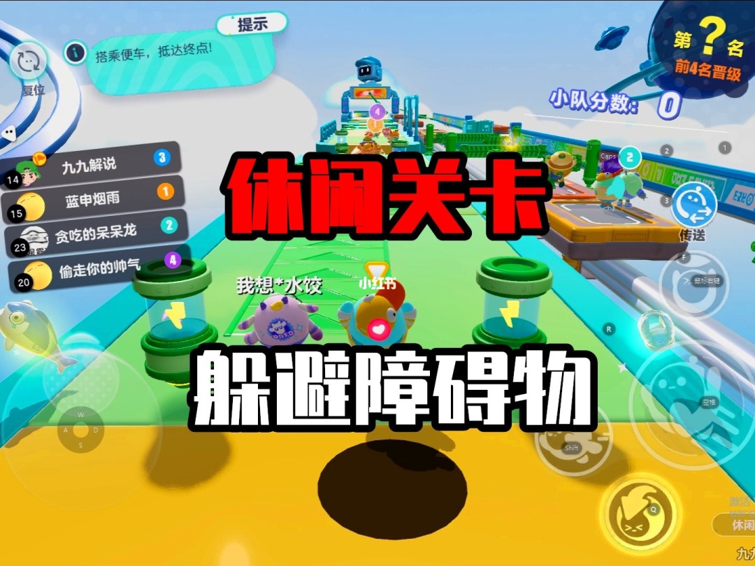 小游戏华为_小华手机游戏怎么玩_小华手机游戏