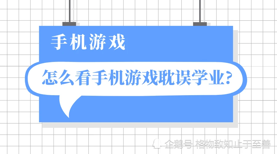 下载手游的软件_希望手机里不再有游戏下载_手机有鬼的游戏