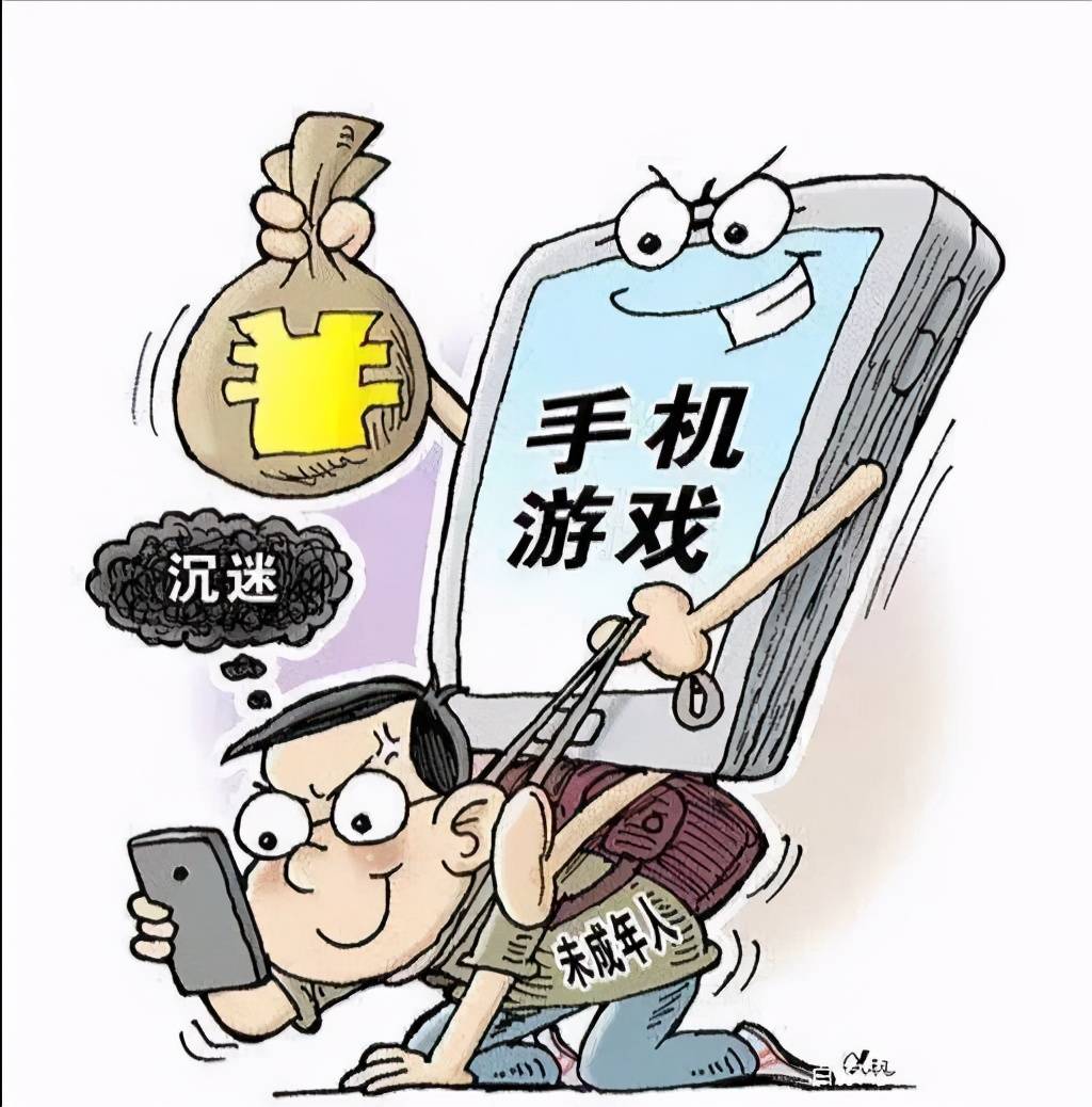 下载手游的软件_希望手机里不再有游戏下载_手机有鬼的游戏