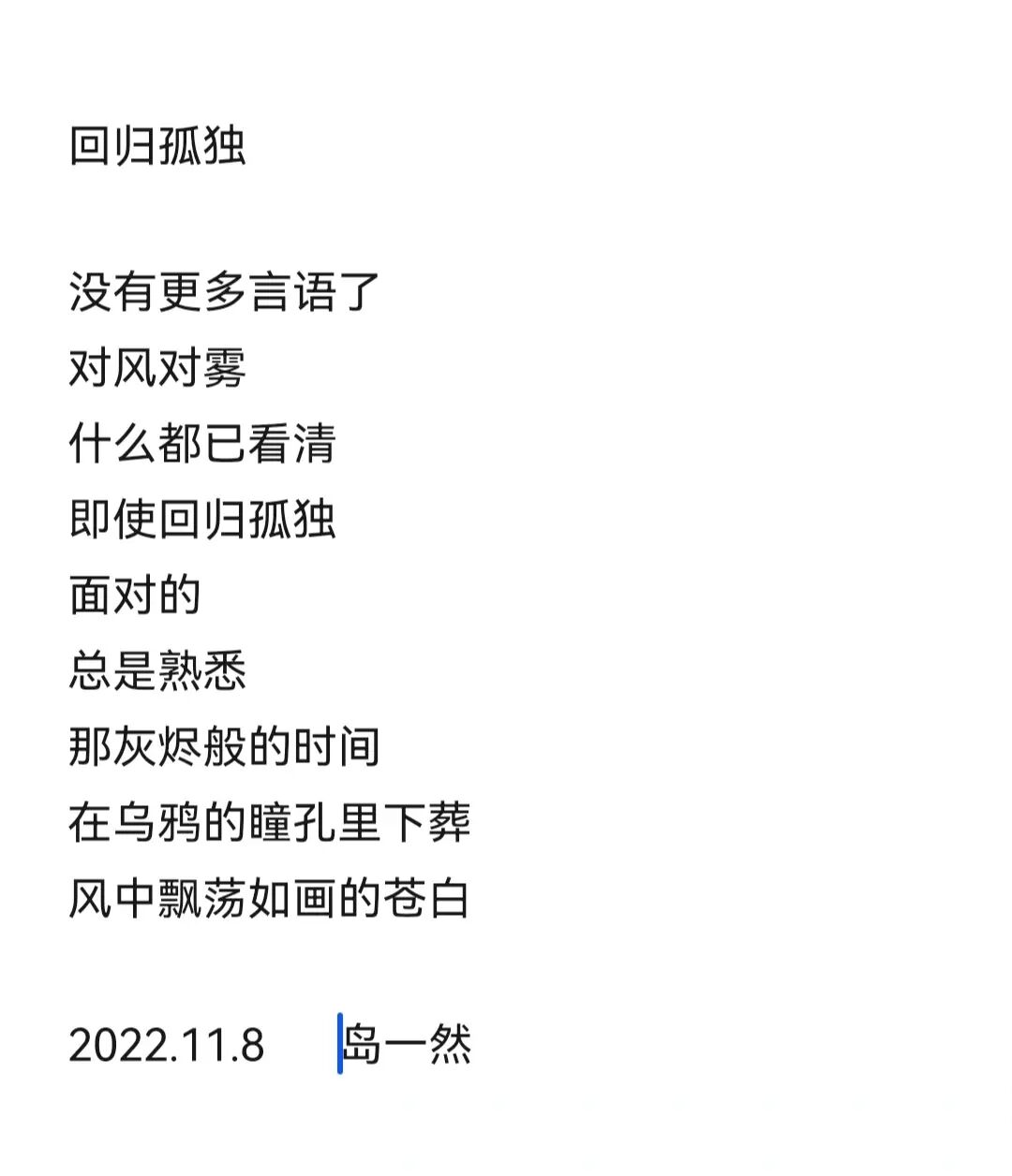 王者荣耀玩游戏手机没声音_王者游戏声音没有声音_玩王者荣耀手机没有声音