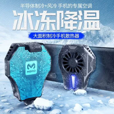 淘宝游戏手机_淘宝手机游戏会有病毒吗_淘宝手机游戏合集