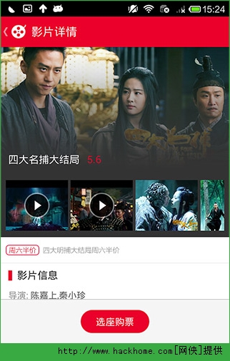 淘宝手机游戏会有病毒吗_淘宝游戏手机_淘宝手机游戏合集